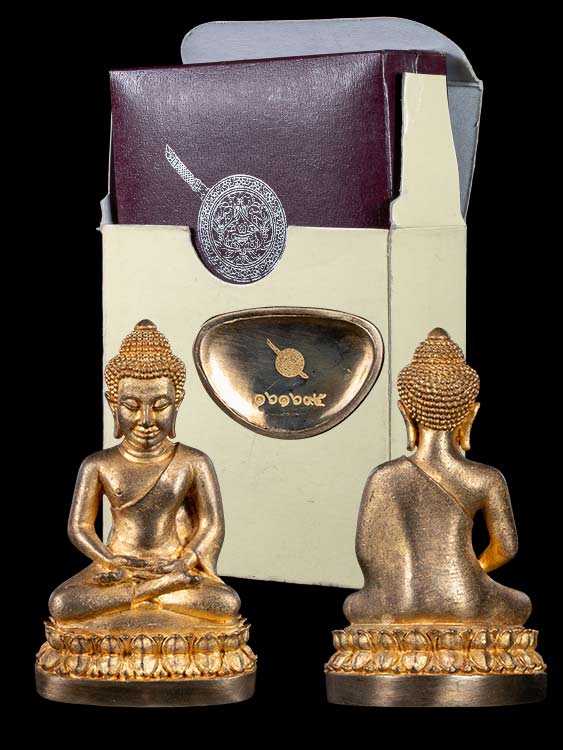 พระกริ่งนิรันตราย วัดบวรฯ พร้อมกล่องเดิม-1