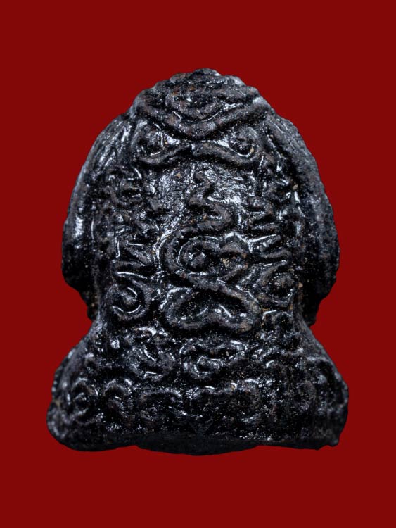 พระปิดตายันต์ยุ่ง เนื้อผงจุ่มรัก หลวงปู่ทิมปลุกเสก วัดหนองกาน้ำ จ.ชลบุรี-1