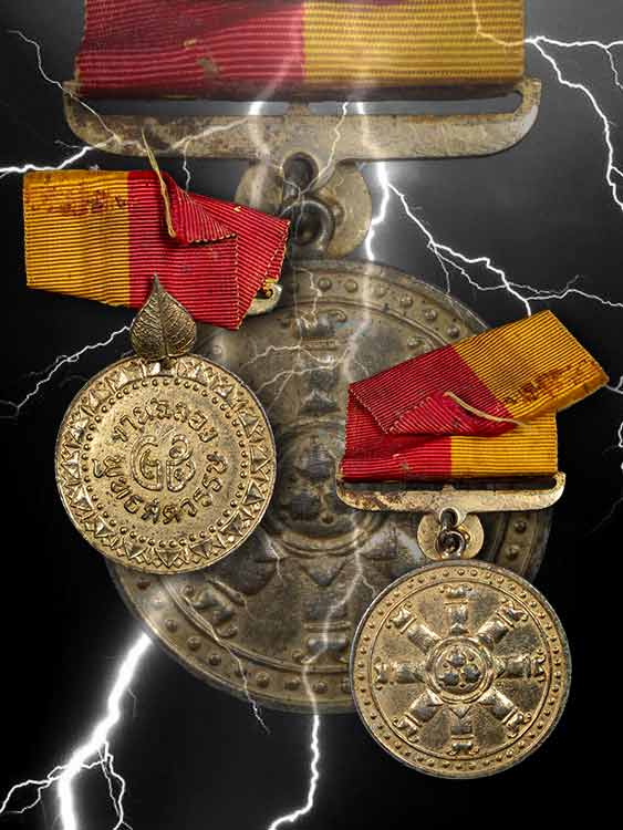 เหรียญธรรมจักร25พุทธศตวรรษ กรรมการ เนื้อเงินกะไหล่ทอง พร้อมแพรแถบเดิม สวยเดิม-1