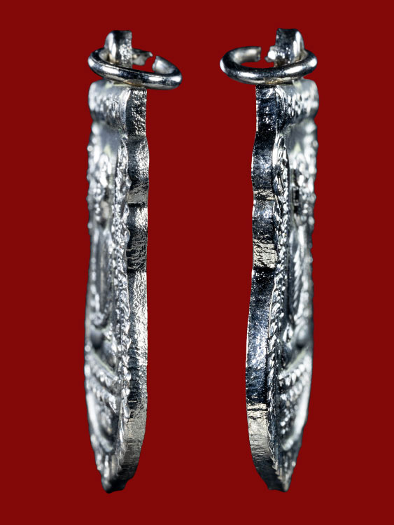 เหรียญใต้ร่มเย็นหลวงปู่ทวด วัดช้างให้-1