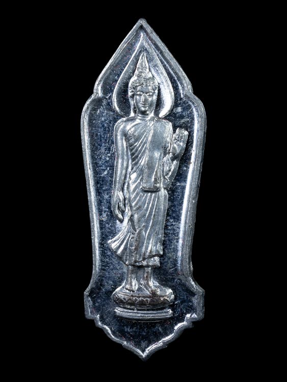 เหรียญ25ศตวรรษ พร้อมกล่องเดิม-1