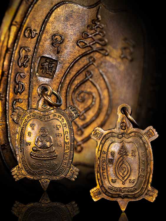 เต่าไตรมาสหลวงปู่หลิว วัดไร่แตงทอง จ.นครปฐม-1