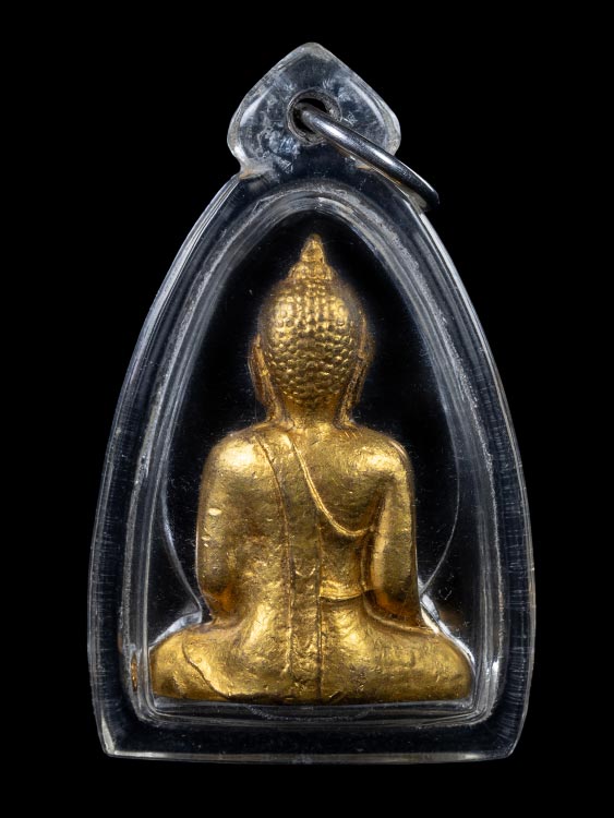 พระกริ่งหลวงพ่อพระใส พิมพ์หน้ายักษ์ รุ่นแรก ปี พ.ศ. 2505-1