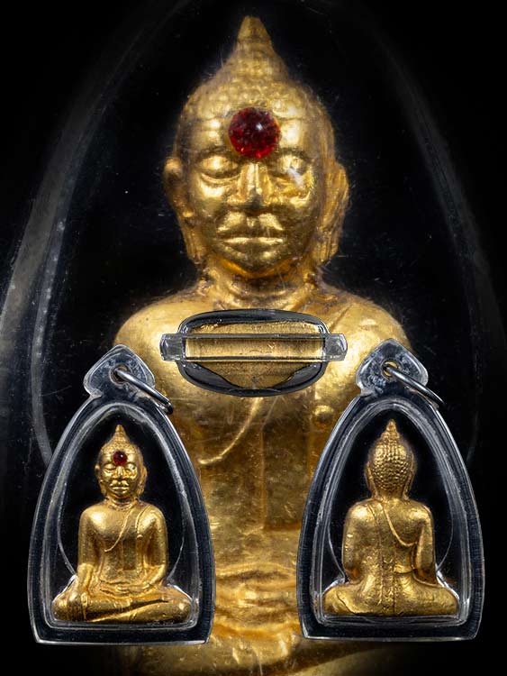 พระกริ่งหลวงพ่อพระใส พิมพ์หน้ายักษ์ รุ่นแรก ปี พ.ศ. 2505-1