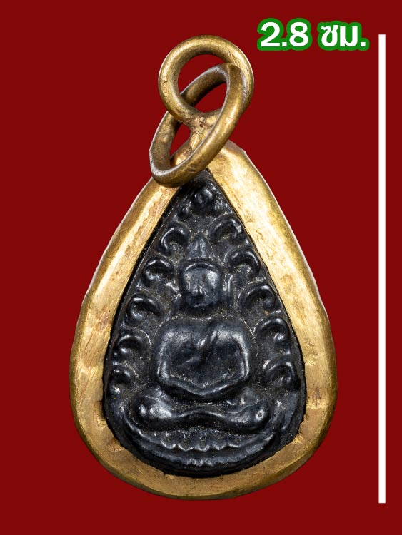 พระกลีบบบัวหลวงปู่บุญ วัดกลางบางแก้ว เนื้อเมฆพัด จ.นครปฐม พร้อมเลี่ยมทอง-1