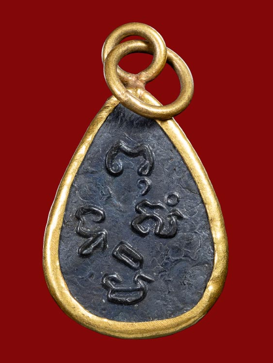 พระกลีบบบัวหลวงปู่บุญ วัดกลางบางแก้ว เนื้อเมฆพัด จ.นครปฐม พร้อมเลี่ยมทอง-1