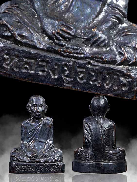 รูปเหมือนปั๊มรุ่นแรก หลวงปู่จันทร์ วัดทุ่งเฟื้อ ปี28 จ.นครศรีธรรมราช สวยเดิม-1