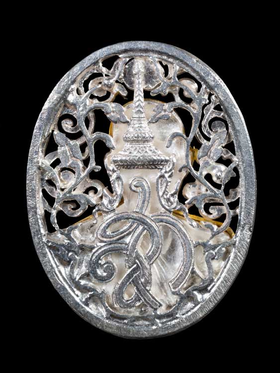 เหรียญหลวงพ่อคูณ วัดบ้านไร่ รุ่น สก. พิมพ์ฉลุ เนื้อเงินหน้าทอง ปี36 พร้อมกล่องเดิม-1