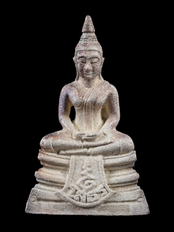 พระกริ่งหลวงพ่อโสธร 80ปีกรมตำรวจ เนื้อเงินพ่นทราย พร้อมกล่องเดิม-1