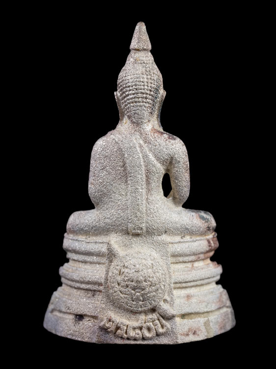 พระกริ่งหลวงพ่อโสธร 80ปีกรมตำรวจ เนื้อเงินพ่นทราย พร้อมกล่องเดิม-1