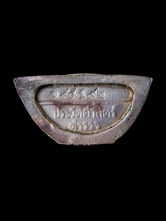 พระกริ่งหลวงพ่อโสธร 80ปีกรมตำรวจ เนื้อเงินพ่นทราย พร้อมกล่องเดิม-1