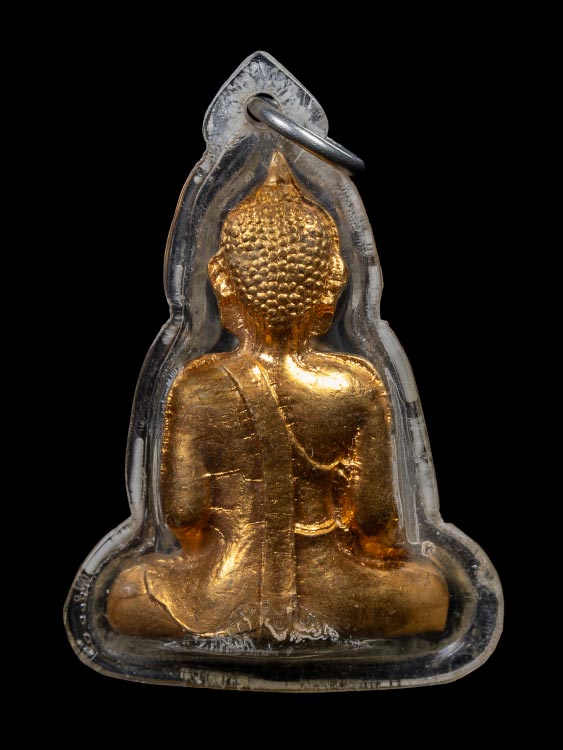 พระกริ่งหลวงพ่อพระใส ไม่ตอกโค้ด ปี05 พร้อมเลี่ยมเดิมมาจากวัด-1