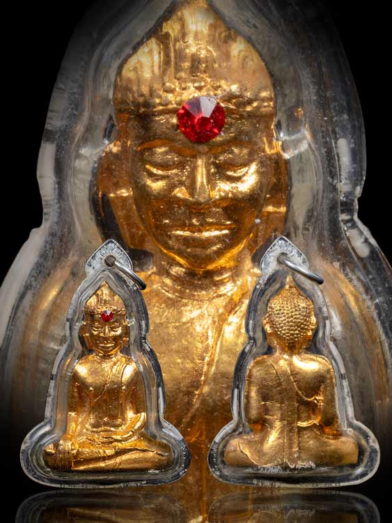 พระกริ่งหลวงพ่อพระใส ไม่ตอกโค้ด ปี05 พร้อมเลี่ยมเดิมมาจากวัด-1