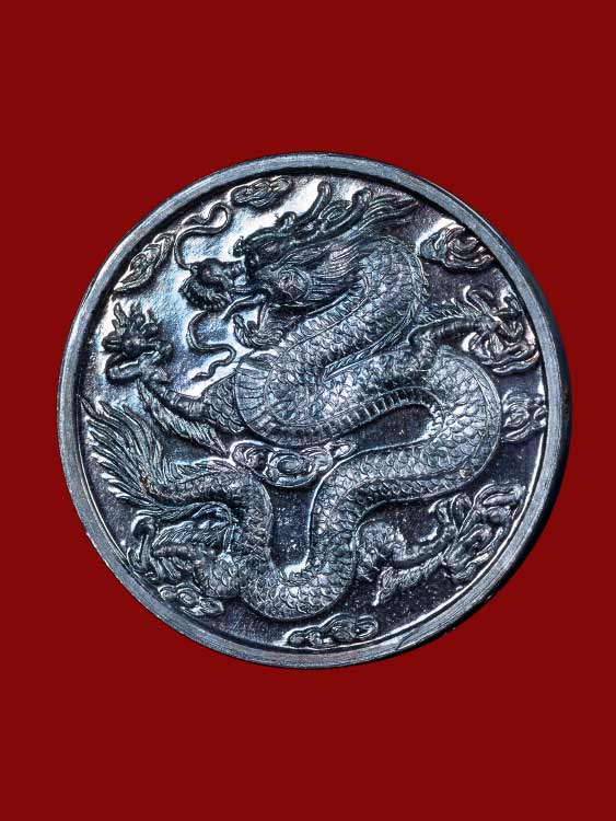 เหรียญหลวงพ่อโต วัดพนัญเชิง เนื้อเงิน รุ่นสมปรารถนา ปี37 พร้อมกล่องเดิม-1