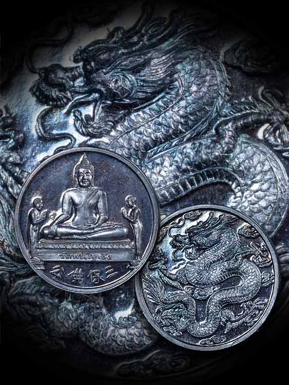 เหรียญหลวงพ่อโต วัดพนัญเชิง เนื้อเงิน รุ่นสมปรารถนา ปี37 พร้อมกล่องเดิม-1