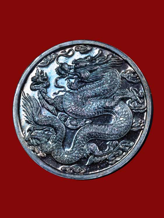 เหรียญหลวงพ่อโต วัดพนัญเชิง เนื้อเงิน รุ่นสมปรารถนา ปี37 พร้อมกล่องเดิม-1